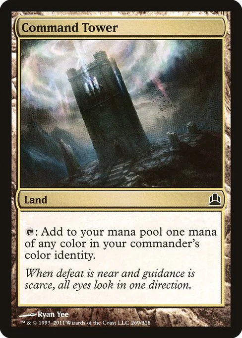 Torre de mando — Commander 2011 — Tierra — Coste 